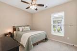 184 Heathwood Drive - Photo 22