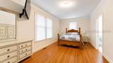 501 Elm Street - Photo 9