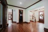 10 Derby Court - Photo 13