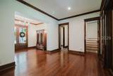 10 Derby Court - Photo 14