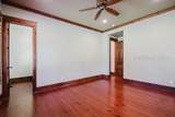 10 Derby Court - Photo 26