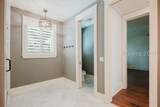 10 Derby Court - Photo 51