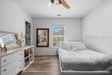 10 Baywood Court - Photo 24