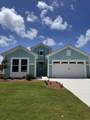 1325 Tropics Avenue - Photo 2
