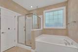 8 Island West Court - Photo 26