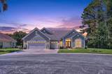 113 Hunley Court - Photo 1