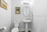 39 Paxton Circle - Photo 24