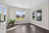232 Dogwood Lane - Photo 17