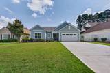 232 Dogwood Lane - Photo 3