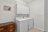 124 Honesty Lane - Photo 46