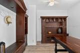 124 Honesty Lane - Photo 8