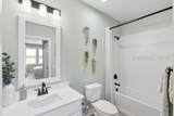 1655 Blue Moon Drive - Photo 5