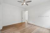 48 Bellereve Drive - Photo 58