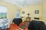 18 Murray Hill Drive - Photo 44