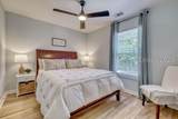 209 Heritage Parkway - Photo 22