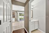 41 Lakeside Drive - Photo 9