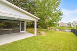 23 Catawba Way - Photo 43