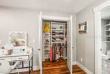 2255 Plantation Drive - Photo 40