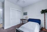 10 Neiman Drive - Photo 30