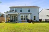 10 Neiman Drive - Photo 57