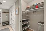 107 Lighthouse Road - Photo 7
