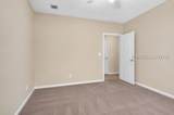 1 Landmark Lane - Photo 16