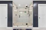 11 Hathaway Lane - Photo 15