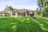 10 Runner Stone Road - Photo 6
