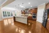 48 Gatewood Lane - Photo 13