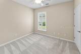 48 Gatewood Lane - Photo 46