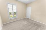 48 Gatewood Lane - Photo 47