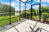 48 Gatewood Lane - Photo 53