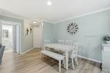 99 Forest Cove - Photo 13