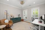 2354 Brinkley Road - Photo 8