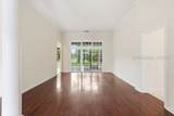 43 Yonges Island Drive - Photo 11