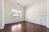 43 Yonges Island Drive - Photo 13