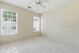 43 Yonges Island Drive - Photo 25