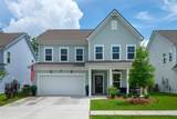 673 Danner Drive - Photo 53