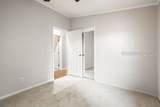 12 Shelterwood Lane - Photo 30