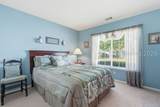 13 Bourquine Way - Photo 18