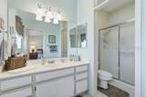 13 Bourquine Way - Photo 24