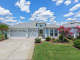 638 Margaritaville Avenue - Photo 2