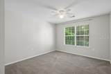 50 Pebble Beach Cove - Photo 9