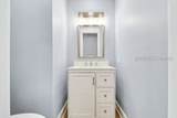 5 Stable Gate Road - Photo 18