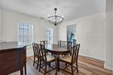 20 Pine Ridge Drive - Photo 6