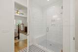 217 Juneberry Court - Photo 21