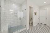 217 Juneberry Court - Photo 22