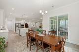 217 Juneberry Court - Photo 26