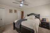 205 Cuttino Road - Photo 15