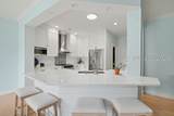 571 Argent Way - Photo 10